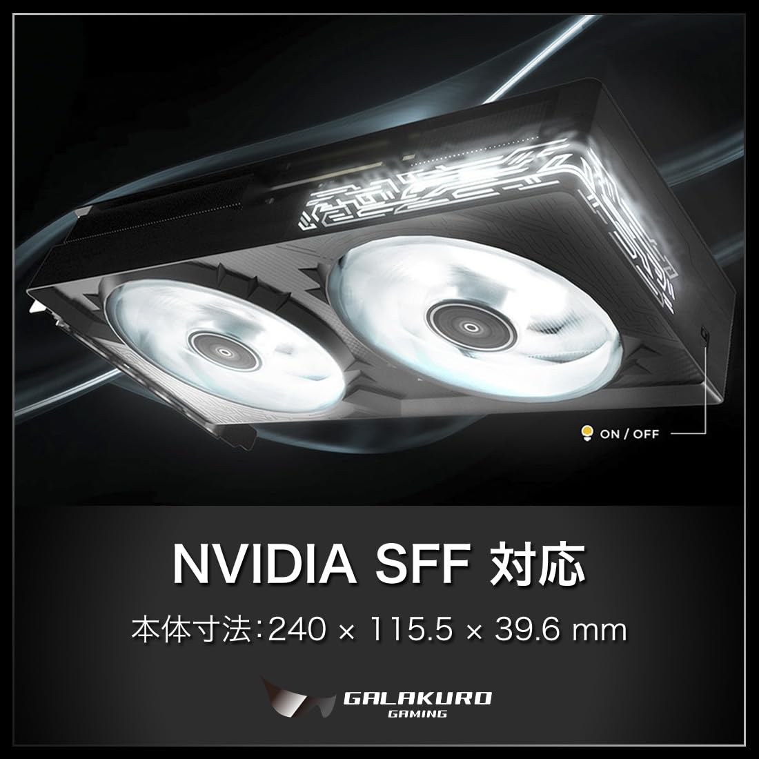 Amazon | 玄人志向 NVIDIA GeForce RTX 5060 Ti 搭載